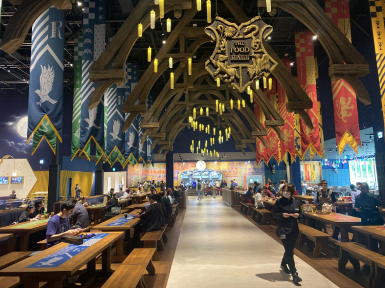 đại sảnh đường